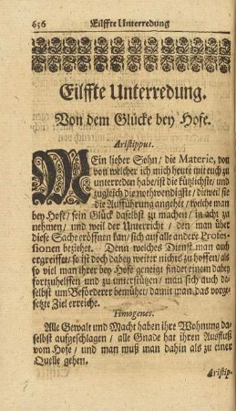 Eilffte Unterredung. Von dem Glück bey Hofe.