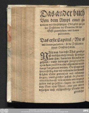 Das erste Capittel/ Wie es mit denen zu halten/ so die Pestilentz in ihren Heusern haben.