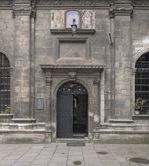 Dreiheiligenkapelle, Lemberg, Ukraine