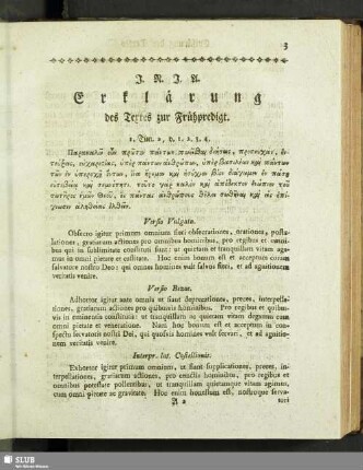 Erklärung des Textes zur Frühpredigt