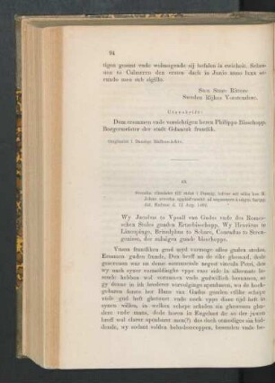 63. [Riksrådet lofvar rådet i Danzig att hos K. Johan söka utverka upphäfvandet af seqvestern å några fartyg, dat. Kalmar d. 17 August 1482.]