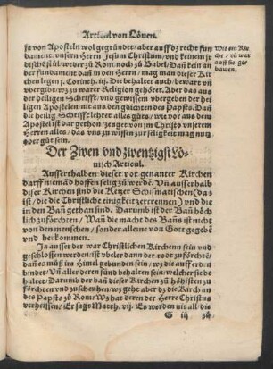 Der Zwen und zwentzigst Lövisch Articul.