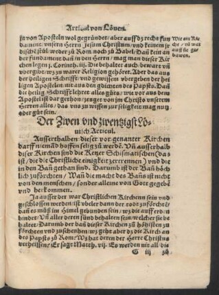 Der Zwen und zwentzigst Lövisch Articul.