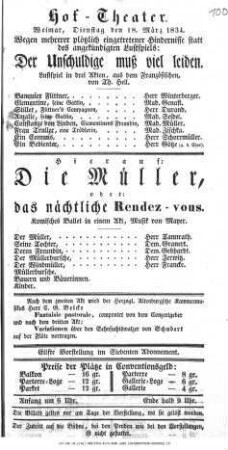 Aufführungstitel nicht ermittelt/ermittelbar