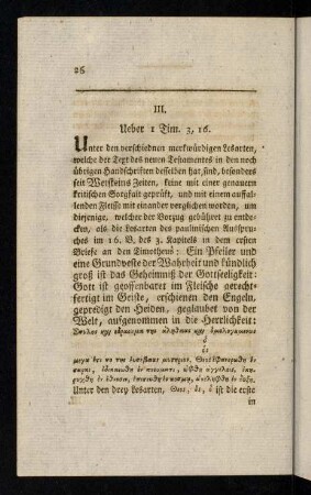 26-46, III.
