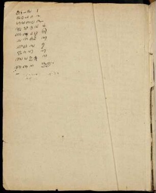 384v, List