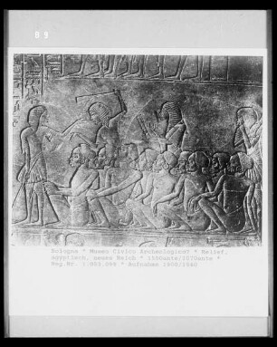 Relief, ägyptisch, neues Reich