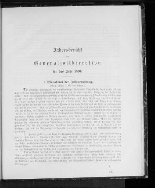 IX. Verwaltungs-Abtheilung für das Zollwesen.