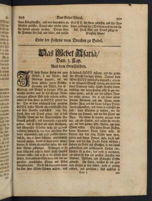 950-956, Das Gebet Asariae