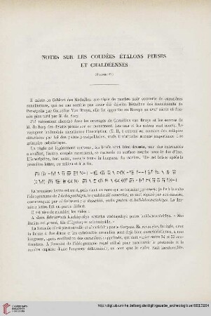 13: Notes sue les coudées étalons perses et chaeldéennes