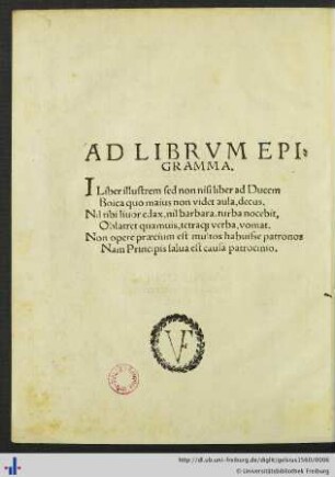 Ad Librum Epigramma.