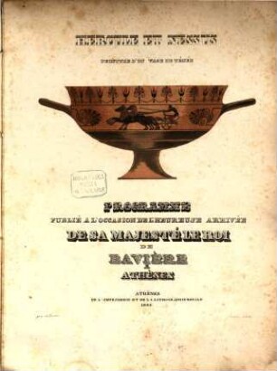 Hercule et Nessus peinture d'un vase de Ténée : Programme publié à l'occasion de l'heureuse arrivée de sa Majesté le Roi de Bavière à Athènes