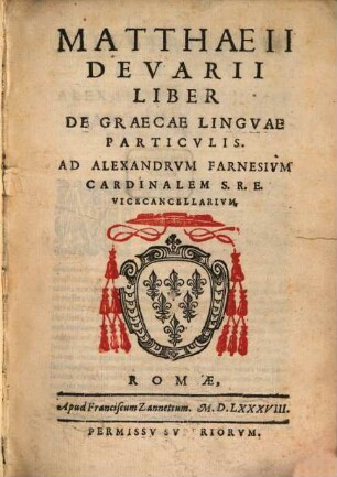Liber de graecae linguae particulis