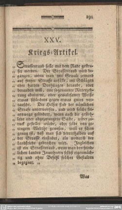 XXV. Kriegs-Artikel