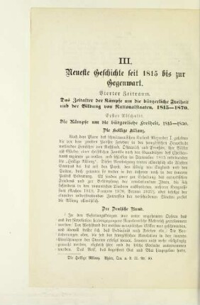 Erster Abschnitt. Die Kämpfe um die bürgerliche Freiheit, 1815 - 1850