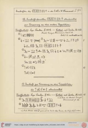 12. Inschrift desselben Mannes ebendaselbst