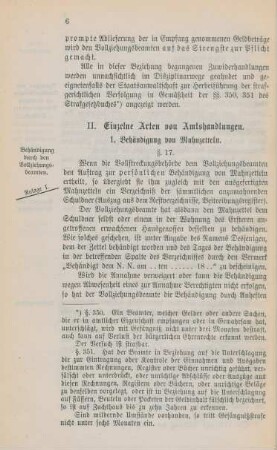 II. Einzelne Arten von Amtshandlungen.