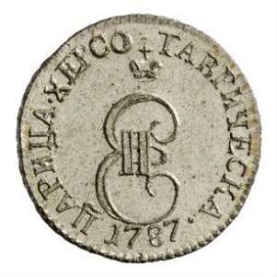 Münze, 5 Kopeken?, 100 Rubel?, 1787