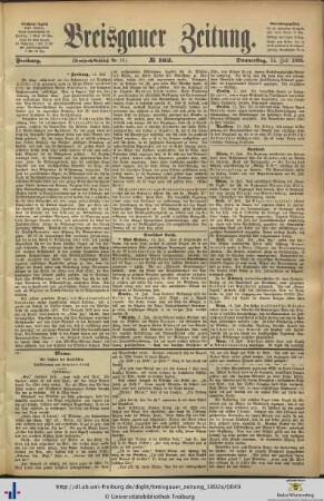14.07.1892