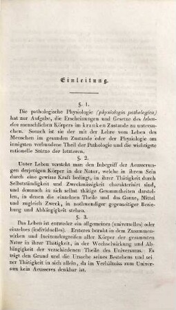 Lehrbuch der pathologischen Physiologie des Menschen, 1