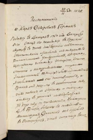 245r-246v, 19./31. Dec. 1838...