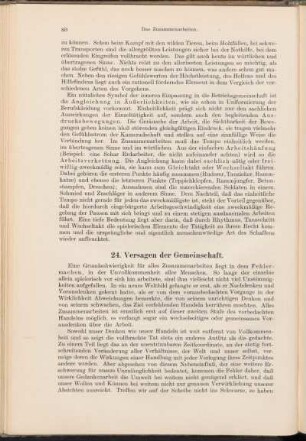 24. Versagen der Gemeinschaft.