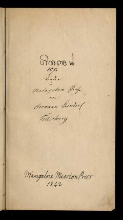 Titel page