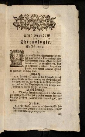 883-893, § 1 - 47