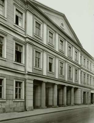 Kaisersaal, Klubhaus Optima