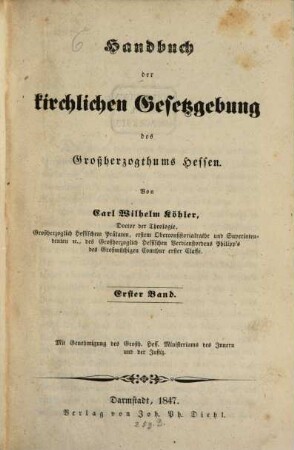 Handbuch der kirchlichen Gesetzgebung des Großherzogthums Hessen, 1