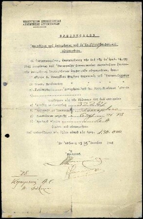 Protokoll Transportministerium