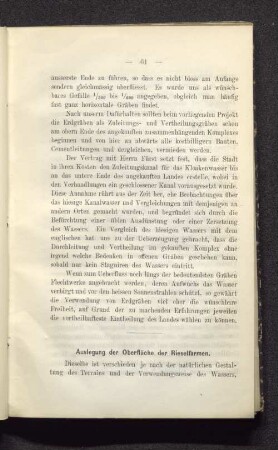Auslegung der Oberfläche der Rieselfarmen.