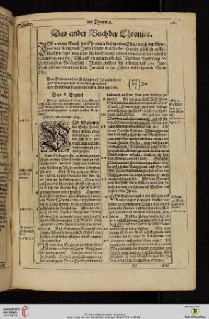 Das ander Buch der Chronica