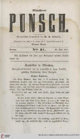 Nro. 41 (28. September 1851)