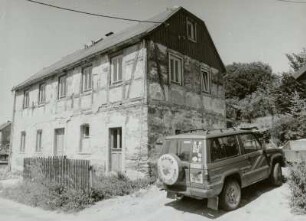 Ehemalige Schule