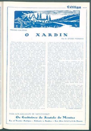 Prosas galegas : O xardín