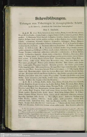 Schreibübungen