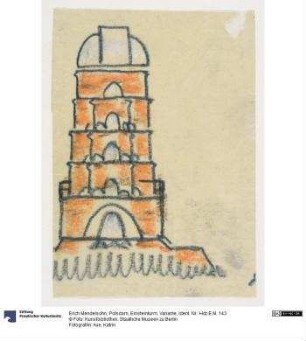Potsdam, Einsteinturm, Variante