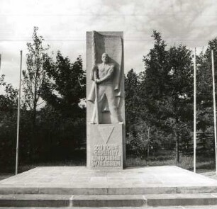 Denkmal und Ehrenhain für die Opfer des Faschismus