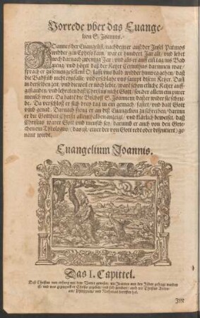 Evangelium Joannis.