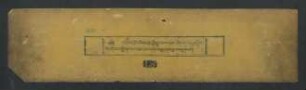 དཔལ་རྡོ་རྗེ་འཇིགས་བྱེད་ཀྱི་སྒྲུབ་ཐབས་ཟ་མ་ཏོག་ངག་འདོན་བྱ་ཚུལ་གོ་བདེ་བར་བསྒྲིགས་པ་འཇམ་དཔལ་དགོངས་རྒྱན་