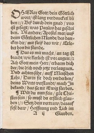 O HERre Gott/ dein Göttlich || wort/ ist lang verduncketl[!] bli||ben :/: