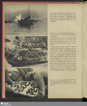 Die Landung der Befreiungsarmee auf der Insel Hainan [...] - Proklamation der Volksbefreiungsarmee an die Überreste der Tschiangkaischek-Truppen auf Hainan [...] - Nach der entscheidenden Schlacht