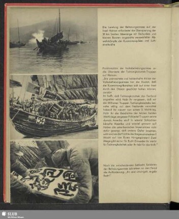 Die Landung der Befreiungsarmee auf der Insel Hainan [...] - Proklamation der Volksbefreiungsarmee an die Überreste der Tschiangkaischek-Truppen auf Hainan [...] - Nach der entscheidenden Schlacht