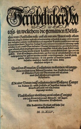 Gerichtlicher Process