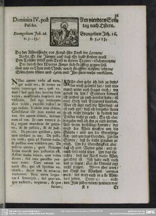 Dominica IV. post Pascha