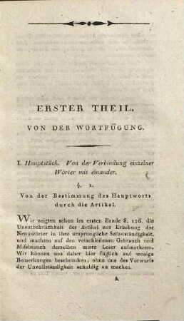Theoretisch-practisches Handbuch zur leichtesten Erlernung der englischen Sprache, [1]