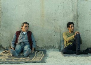 Sharaf (2023) - Trailer