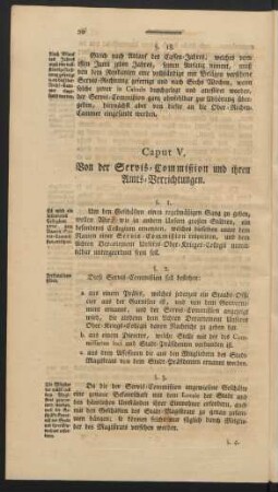 Caput V. Von der Servis-Comißion und ihren Amts-Verrichtungen.
