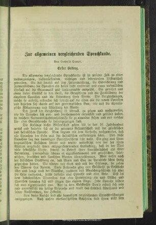 Zur allgemeinen vergleichenden Sprachkunde